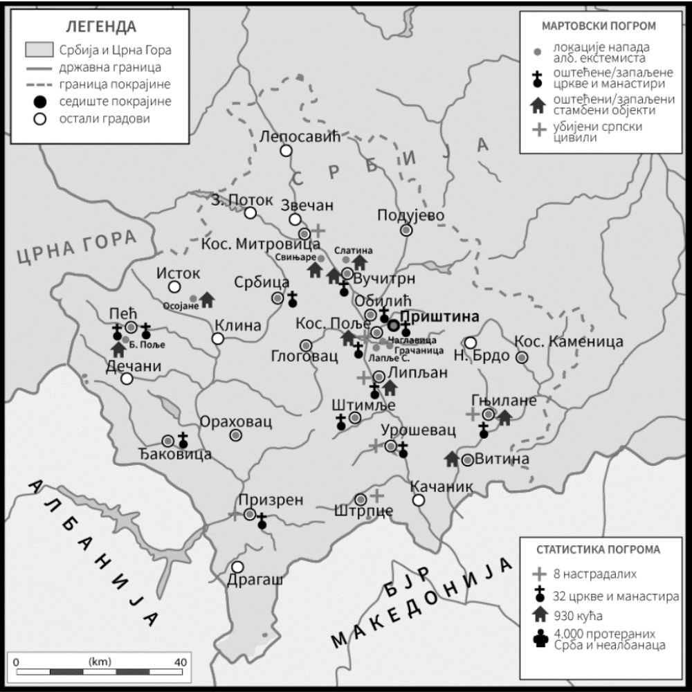 Мапа преузета из: Милан Гулић, Југословенска држава: 1918-2006, од Прводецембарског акта до Мајског референдума, Београд 2023, 911.